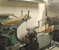 夏の山ノ内 大勝軒