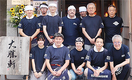 お茶の水、大勝軒